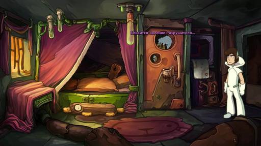 Goodbye Deponia - Полное текстовое прохождение игры Goodbye Deponia (включая достижения) Goodbye Deponia - Полное текстовое прохождение игры Goodbye Deponia (включая достижения)