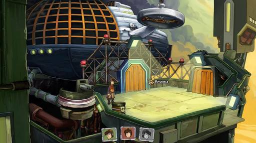 Goodbye Deponia - Полное текстовое прохождение игры Goodbye Deponia (включая достижения) Goodbye Deponia - Полное текстовое прохождение игры Goodbye Deponia (включая достижения)